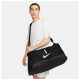 Nike Τσάντα ποδοσφαίρου Academy Team Duffel Bag M